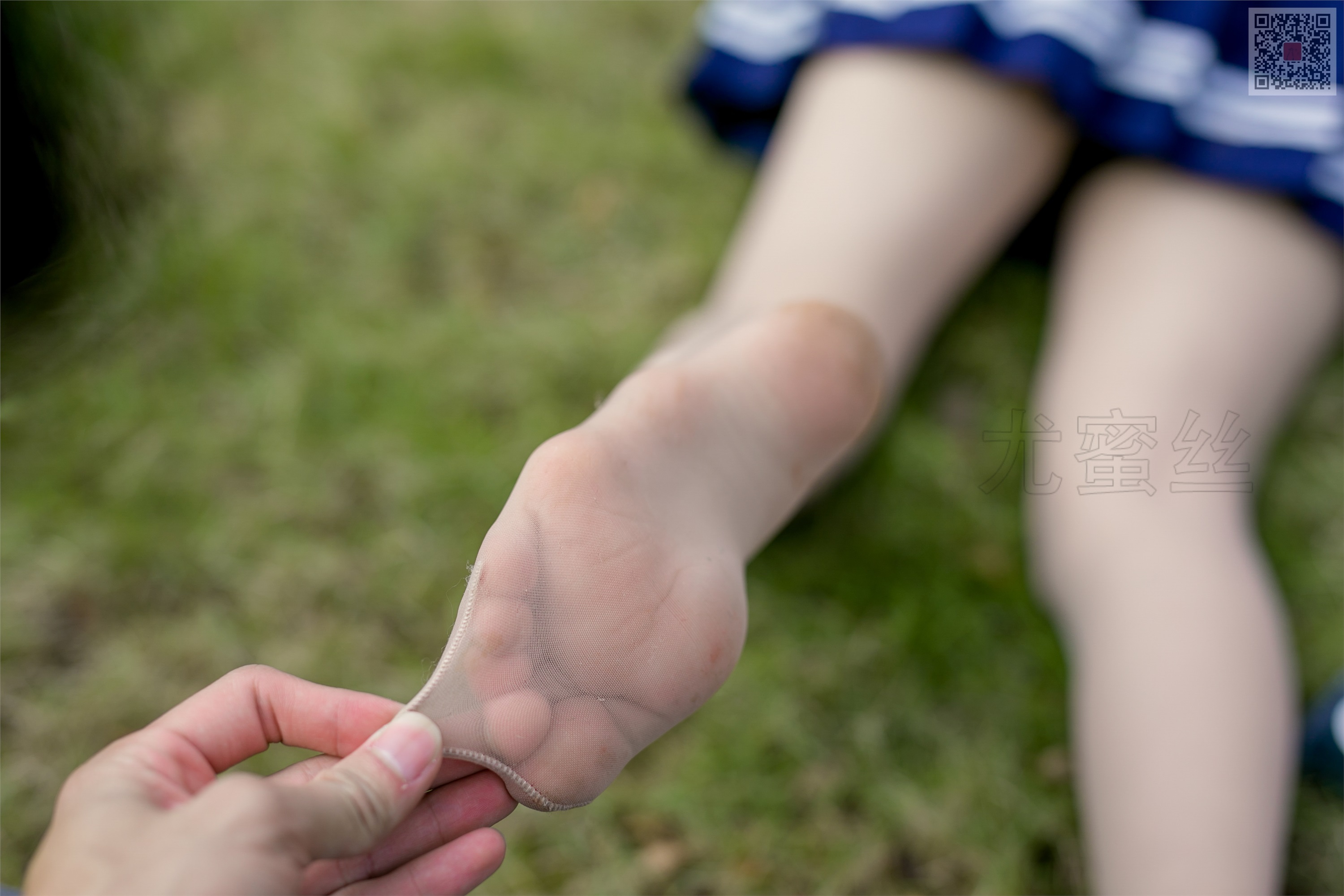 尤蜜丝 穿搭写真 NO.016